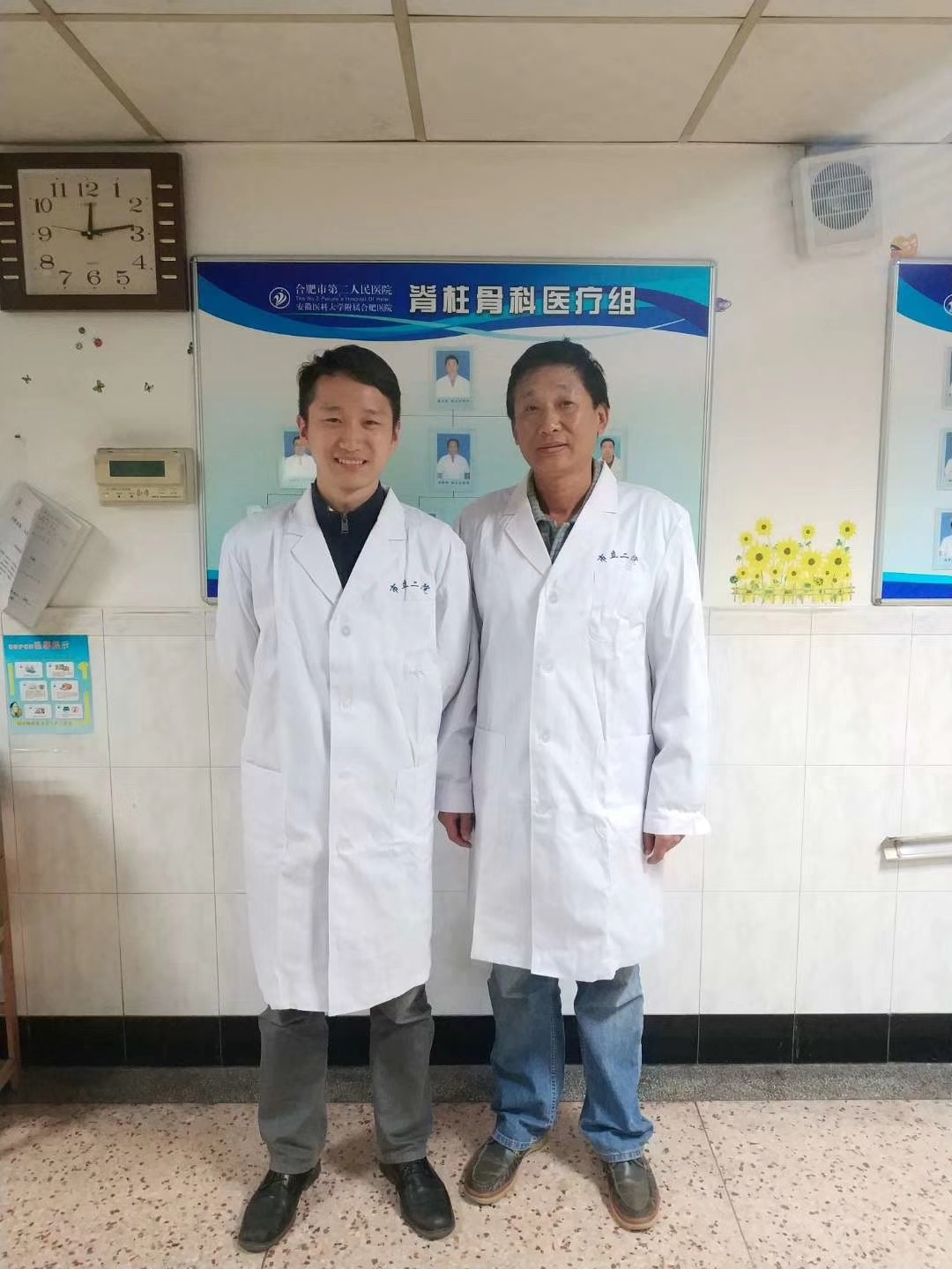 ӰƼ۽Զҽϵͳ Ӱ¸(ͼ2)