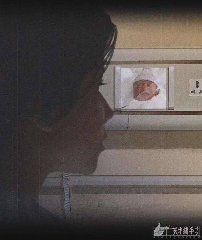 28ŮϹֲҽ˵̸ͻ(ͼ3)